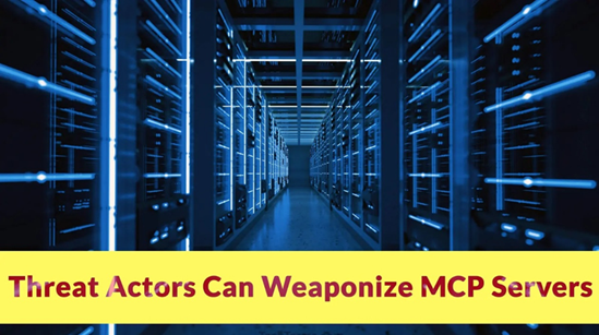 เซิร์ฟเวอร์ MCP ถูกใช้เป็นเครื่องมือในการขโมยข้อมูลสำคัญ